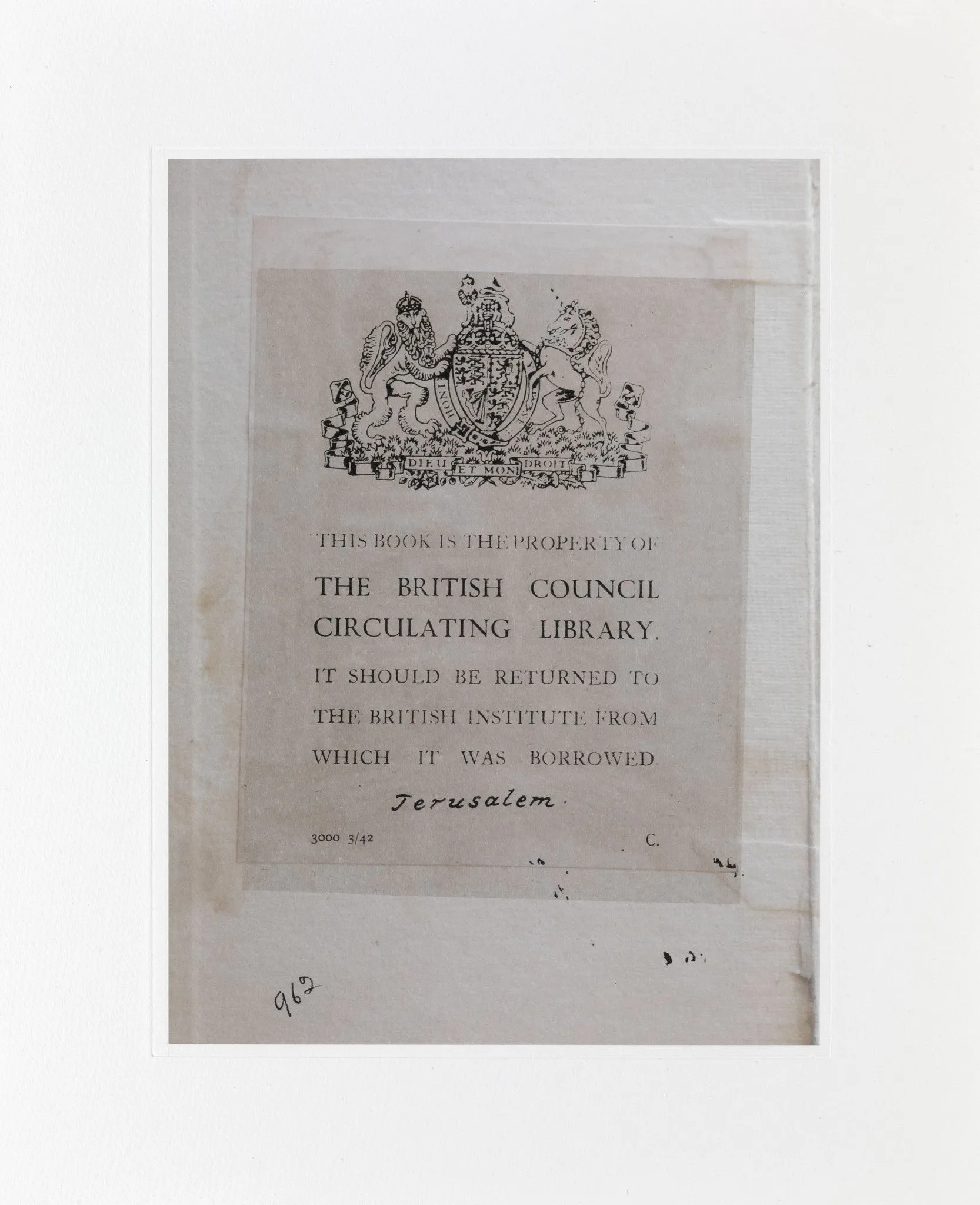 Emily Jacir | No. 1614 British Council Palestine (from "ex libris") (2015)