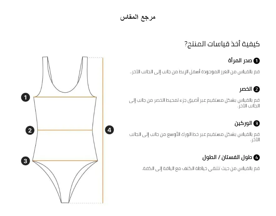 Tropical Push Up Ruched High Waisted Bikini Swimsuit